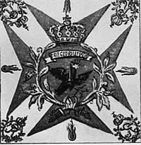 Leibfahne des IR 34 Prinz Ferdinand von Preußen
